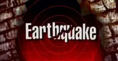 An earthquake off Peru’s coast shakes capital, leaving one person dead and 5 injured