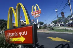 McDonald's Snack Wrap is back