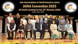 Biennial convention of Jain community to bring 5,000 attendees to Schaumburg this weekend